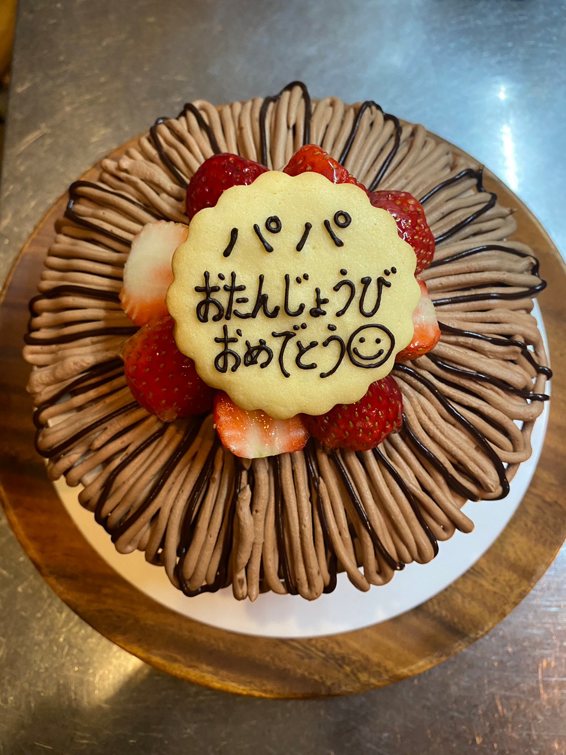 birthday_cake_01